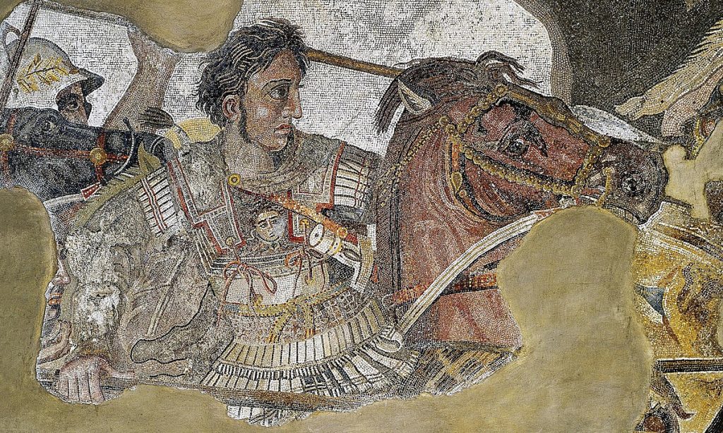 Alexander the Great mosaic