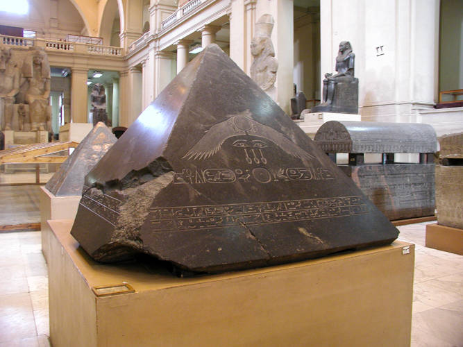 Benben Stone, Egypt