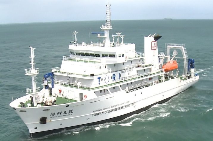 Dead Sea research vessel