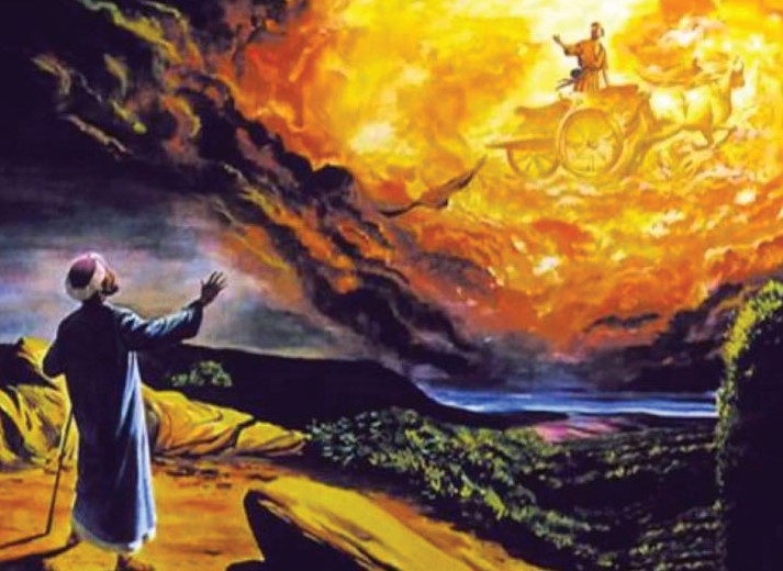 Ezekiel's vision of the chariot of fire