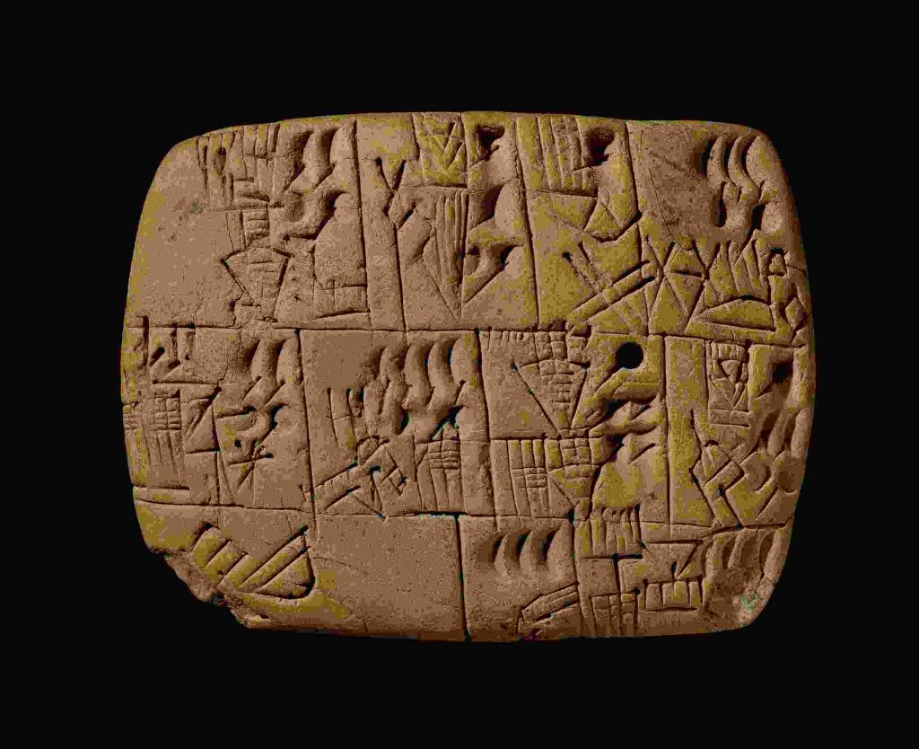 Sumerian cuneiform